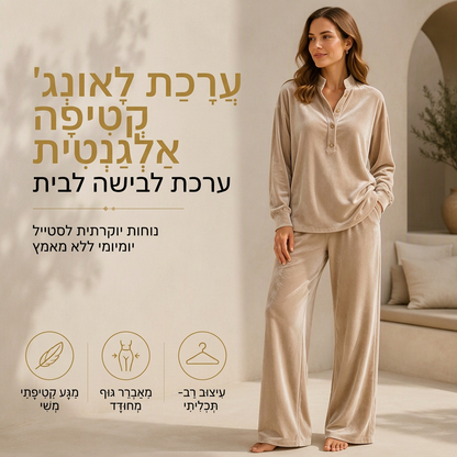 סט חולצת כפתורים ארוכת שרוולים לנשים ומכנסיים ברחב רגליים