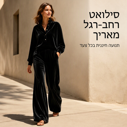 סט חולצת כפתורים ארוכת שרוולים לנשים ומכנסיים ברחב רגליים