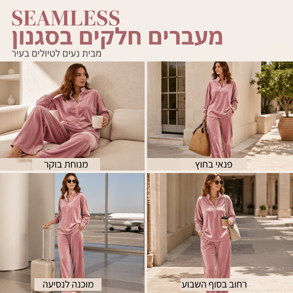 סט חולצת כפתורים ארוכת שרוולים לנשים ומכנסיים ברחב רגליים