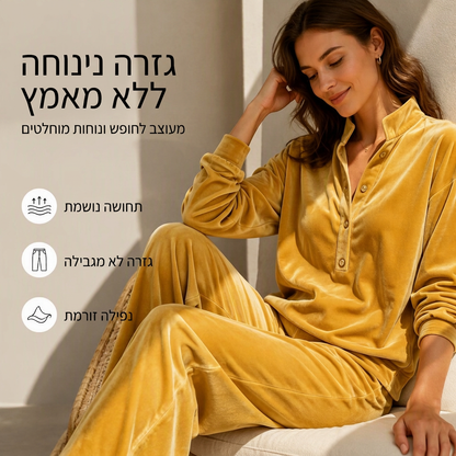 סט חולצת כפתורים ארוכת שרוולים לנשים ומכנסיים ברחב רגליים
