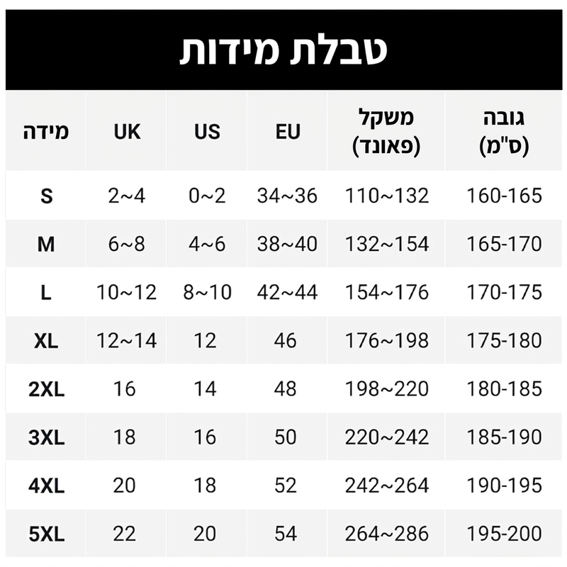 סט חולצת כפתורים ארוכת שרוולים לנשים ומכנסיים ברחב רגליים