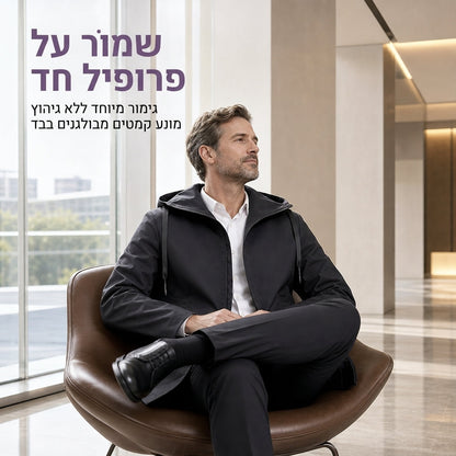 מעיל ווינדברייקר קפוצ'ון לגברים בגזרה דקה
