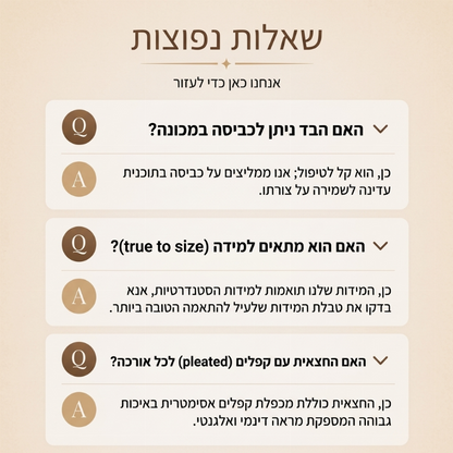 שמלת בלייזר אלגנטית לנשים