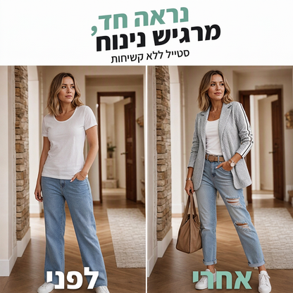 בלזר לנשים בסריגת כבלים עם פס צד