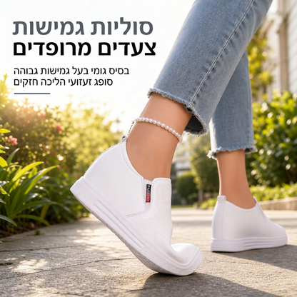 נעלי נשים מעור רך להחלקה עם סוליה שטוחה נגד החלקה ומגביה גובה מוסתר