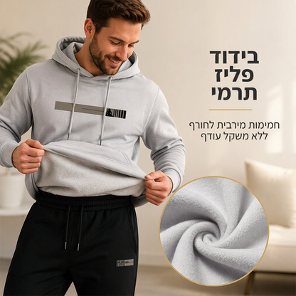 סט שני חלקים: חולצת טריקו עם כובע ומכנסי טריקו לגברים