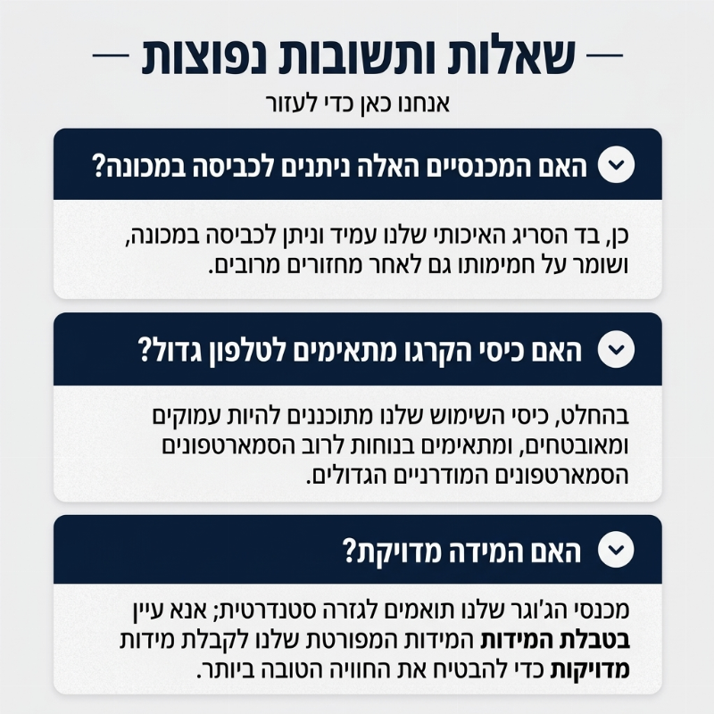 מכנסי ג'וגר קרגו רחבים לגברים עם חוט משיכה