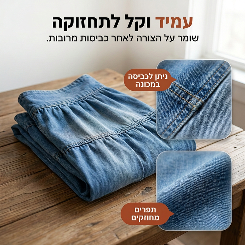 חצאית מקסי מדנים A-ליין מדורגת במותן גבוהה לנשים