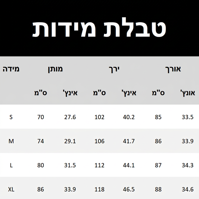 חצאית מקסי מדנים A-ליין מדורגת במותן גבוהה לנשים