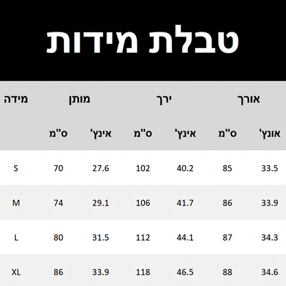 חצאית מקסי מדנים A-ליין מדורגת במותן גבוהה לנשים
