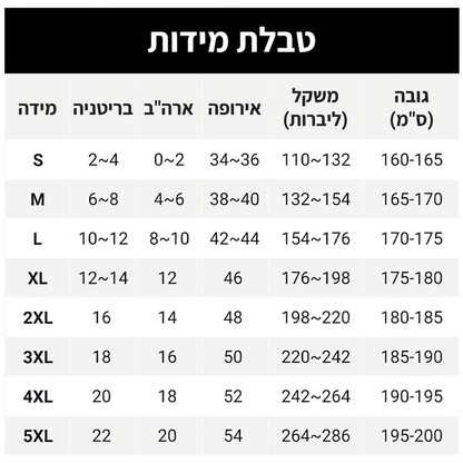 חצאית מקסי מדנים A-ליין מדורגת במותן גבוהה לנשים