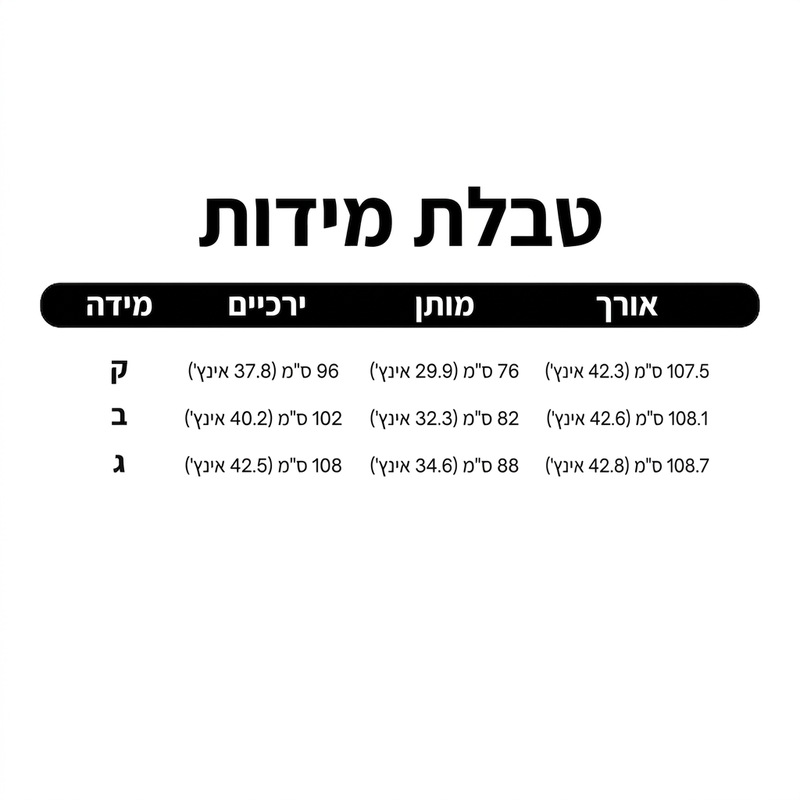 ג'ינס פלר לנשים עם גבול גבוה ועיצוב מרופט