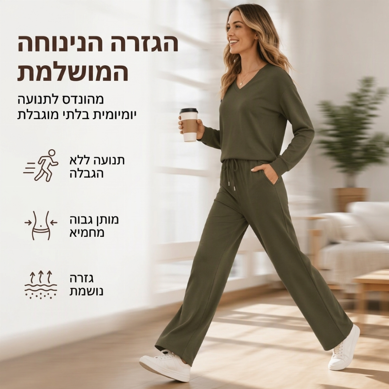 סט בגדי בילוי לנשים: חולצה קז'ואלית ומכנסיים - 2 חלקים