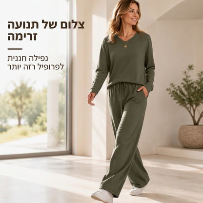 סט בגדי בילוי לנשים: חולצה קז'ואלית ומכנסיים - 2 חלקים