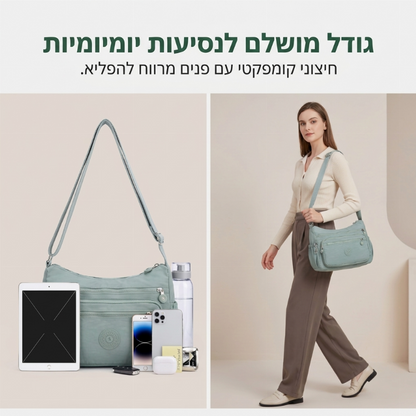 תיק צד קרוסבודי רב-כיסים