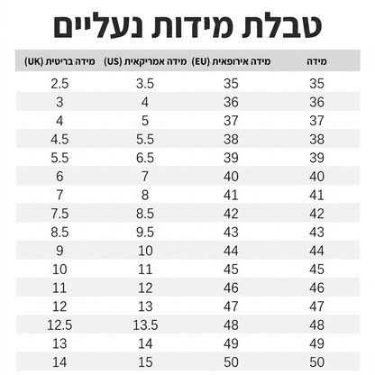 נעלי סניקרס לנשים נושמות ללא שרוכים בעיצוב דמוי גרביים
