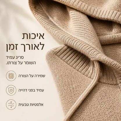 סווטשירט קשירה לנשים עם כובע