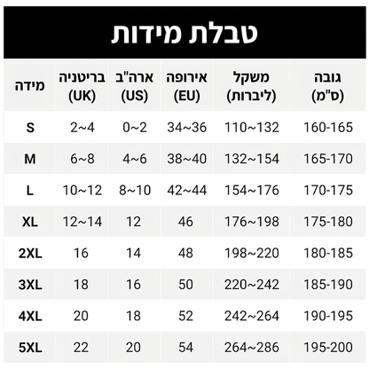 סווטשירט קשירה לנשים עם כובע