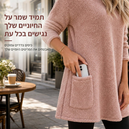חולצת נשים חמה עם צווארון עגול ושרוולים ארוכים