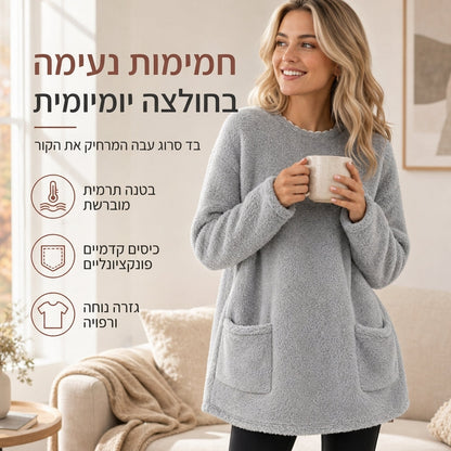 חולצת נשים חמה עם צווארון עגול ושרוולים ארוכים
