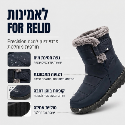 מגפי שלג חמים לחורף לנשים, ללא החלקה