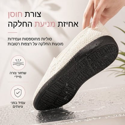 נעלי סליפ און לנשים עם חריטים אווריריים