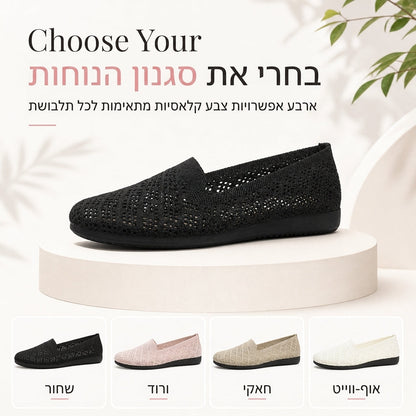 נעלי סליפ און לנשים עם חריטים אווריריים