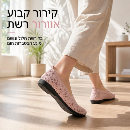נעלי סליפ און לנשים עם חריטים אווריריים