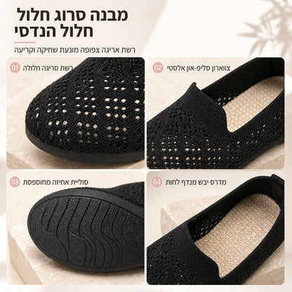 נעלי סליפ און לנשים עם חריטים אווריריים
