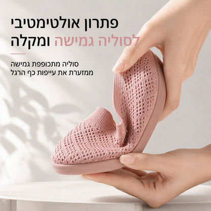 נעלי סליפ און לנשים עם חריטים אווריריים