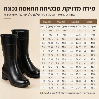 מגפי מרטין חורפיים לנשים מרופדים בפליס