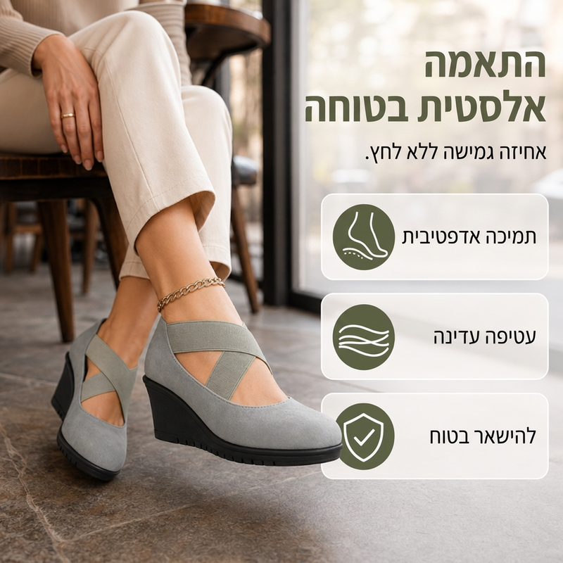 נעלי נשים שטוחות עם עקב משולש, נעילה נוחה