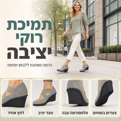 נעלי נשים שטוחות עם עקב משולש, נעילה נוחה