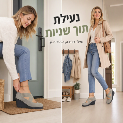 נעלי נשים שטוחות עם עקב משולש, נעילה נוחה
