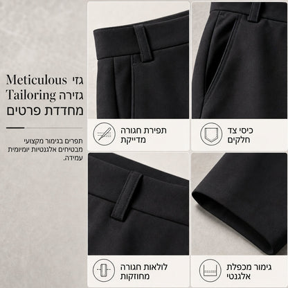 👖 מכנסי קז'ואל לנשים בגזרה גבוהה, רגליים רחבות וחיתוך מדויק עם נפילה זורמת וחלקה