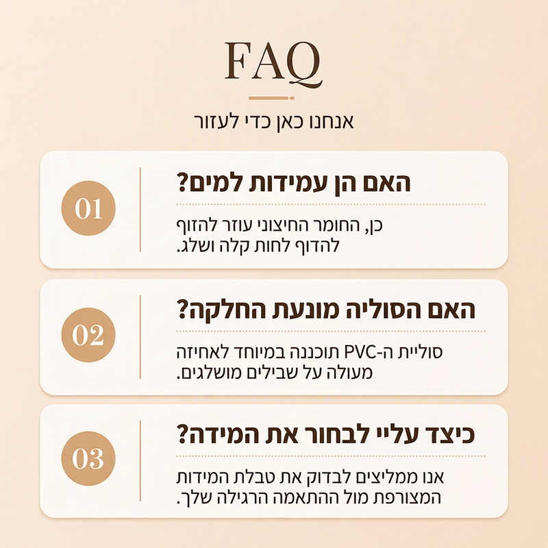נעלי סניקרס סרוגות חמות לנשים לחורף