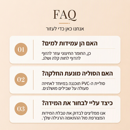 נעלי סניקרס סרוגות חמות לנשים לחורף