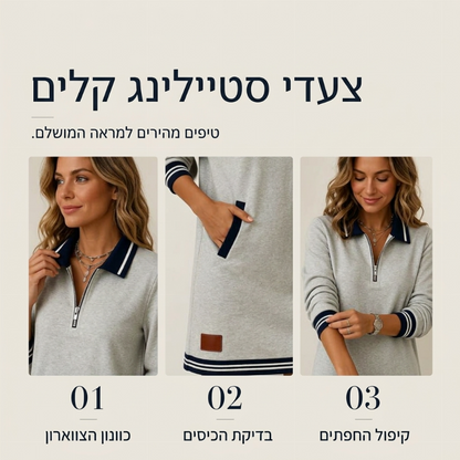 שמלה לנשים עם שרוולים ארוכים, רוכסן וכיסים