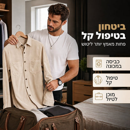 מקט חולצת קורדרוי קז'ואל לגברים