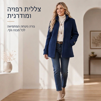 ז'קט חורף לנשים עם רוכסן מלא וצווארון עמיד