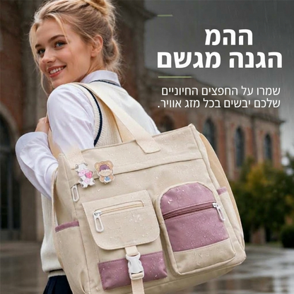 תיק קנבס טוט עם קיבולת גדולה וכיסים מרובים