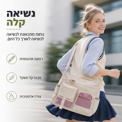 תיק קנבס טוט עם קיבולת גדולה וכיסים מרובים