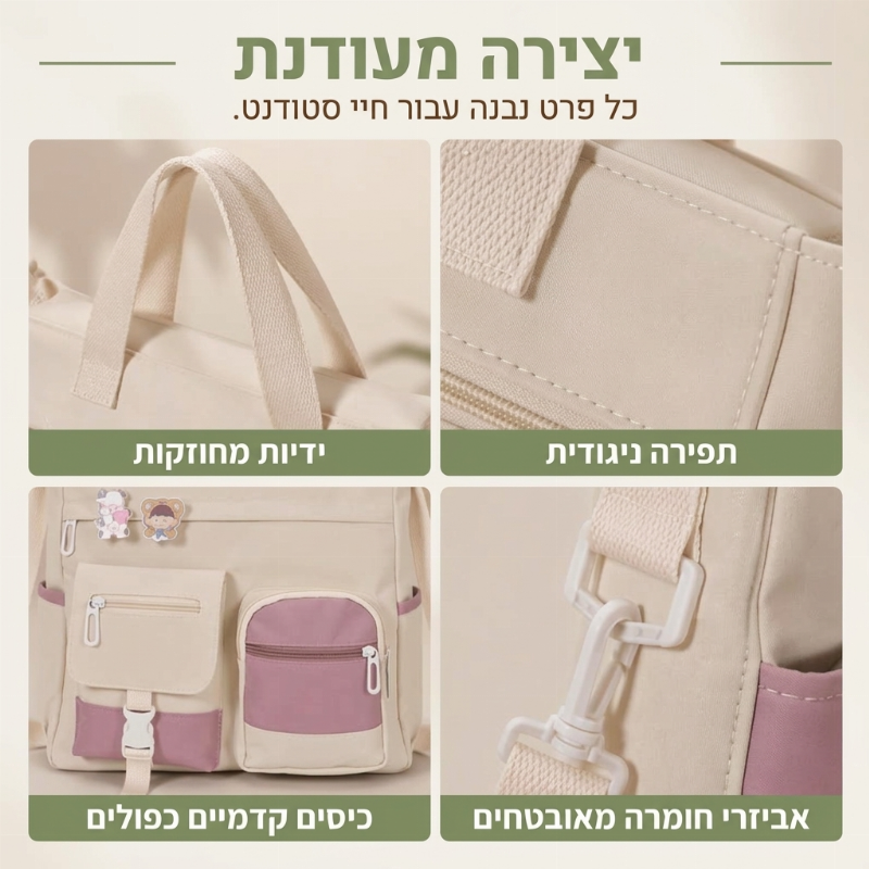 תיק קנבס טוט עם קיבולת גדולה וכיסים מרובים