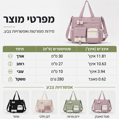 תיק קנבס טוט עם קיבולת גדולה וכיסים מרובים