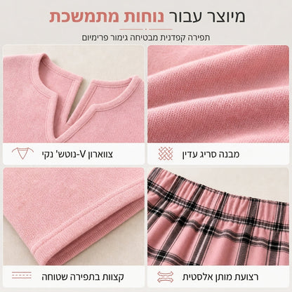 סט טופ סרוג ולגינגז משובצות לנשים
