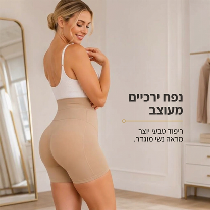מכנסי שייפר מרופדים לנשים, בקרת בטן וגב גבוה