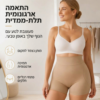 מכנסי שייפר מרופדים לנשים, בקרת בטן וגב גבוה