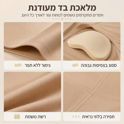 מכנסי שייפר מרופדים לנשים, בקרת בטן וגב גבוה