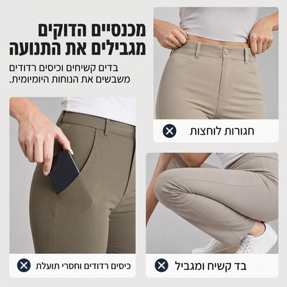 מכנסי קרגו לנשים עם גזרה רופפת, רגל ישרה, מותן עם שרוך אלסטי וכיסי צד שימושיים