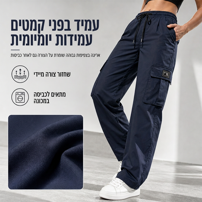 מכנסי קרגו לנשים עם גזרה רופפת, רגל ישרה, מותן עם שרוך אלסטי וכיסי צד שימושיים